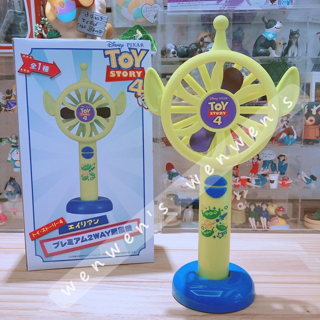 【wenwens】現貨 正版 迪士尼 玩具總動員 三眼怪 風扇 手握扇 手持扇 風扇 隨身風扇 電風扇 景品 聖誕禮物