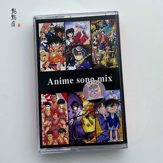 日語動漫歌 優惠推薦 21年10月 蝦皮購物台灣