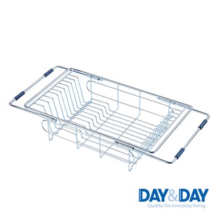 【DAY&DAY】 可調式水槽碗盤籃《WUZ屋子-台北》碗盤籃