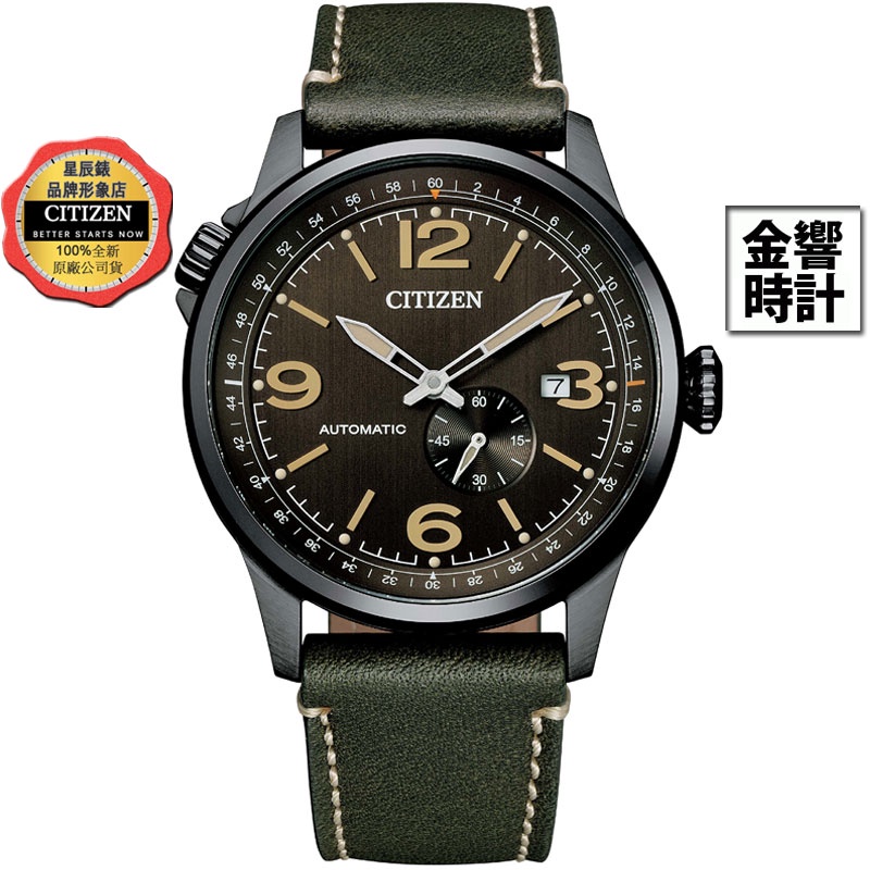 CITIZEN 星辰錶 NJ0147-18X,公司貨,機械錶,時尚男錶,自動上鍊,日期顯示,10氣壓防水,手錶