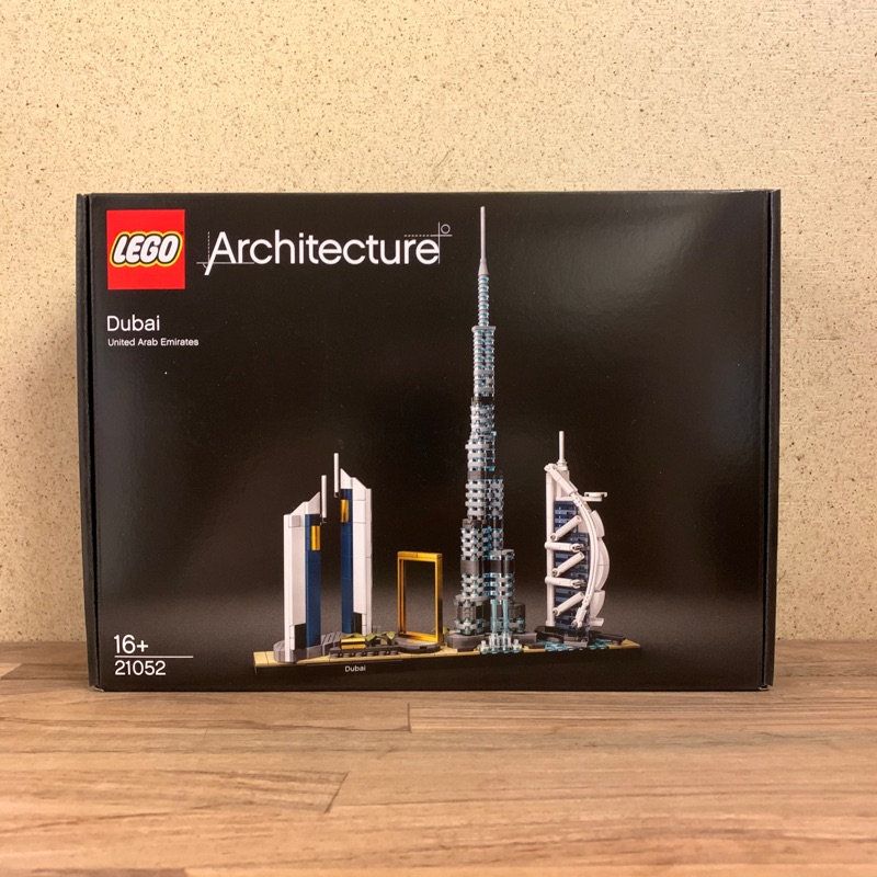  LEGO 21052 Dubai United Arab Emirates