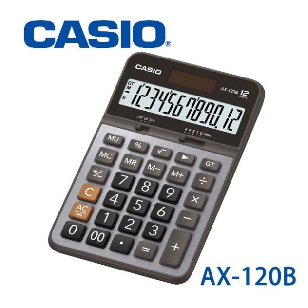 原廠正品 現貨【阿筆文具】CASIO 卡西歐 AX-120B 商用/ 12位數計算機 / 3位數分割 /雙電源