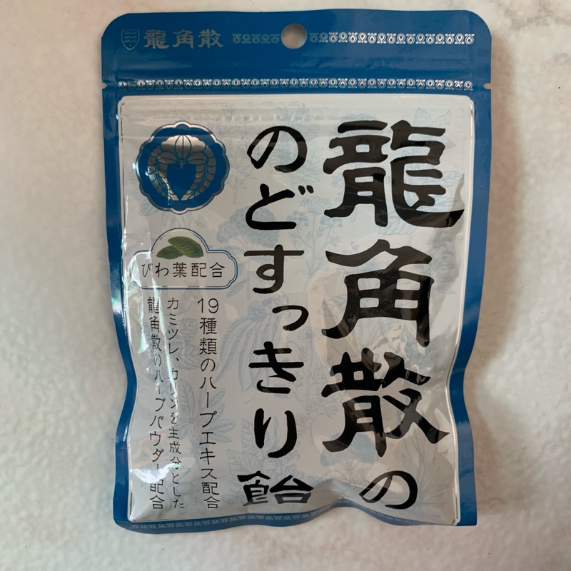 龍角散糖果🍬購於日本
