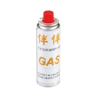 伴桌｜歐王 伴伴瓦斯罐 128g 48入/箱 宅配免運 伴伴瓦斯爐 JL-178專用瓦斯罐