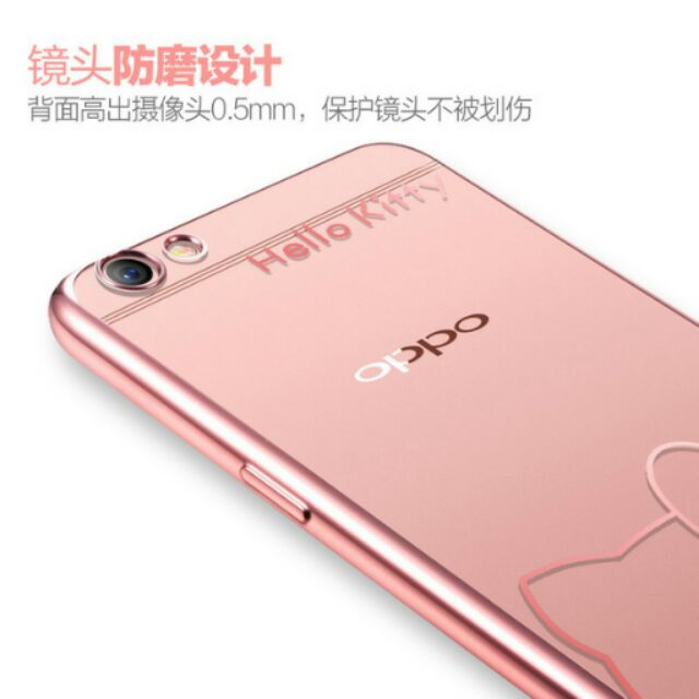 oppo R9s R9s Plus R9 R9 Plus❤手機殼電鍍卡通防摔軟殼❤（全包矽膠掛繩保護套）