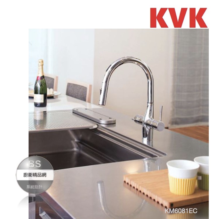 新品】 KVK グースネックシングルレバー混合水栓（ｅレバー） KM6061ZEC 寒冷地用｜建築、建設用
