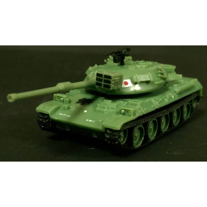 D 6 櫃 最強路自衛隊日本74式戰車type 74 Tank 天富玩具店 蝦皮購物