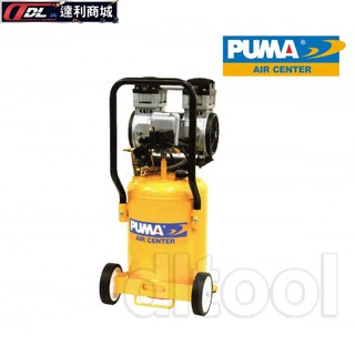 [達利商城] 台灣 台灣巨霸 PUMA WE230AVP 2.5HP 30L 雙缸 無油靜音式 空壓機