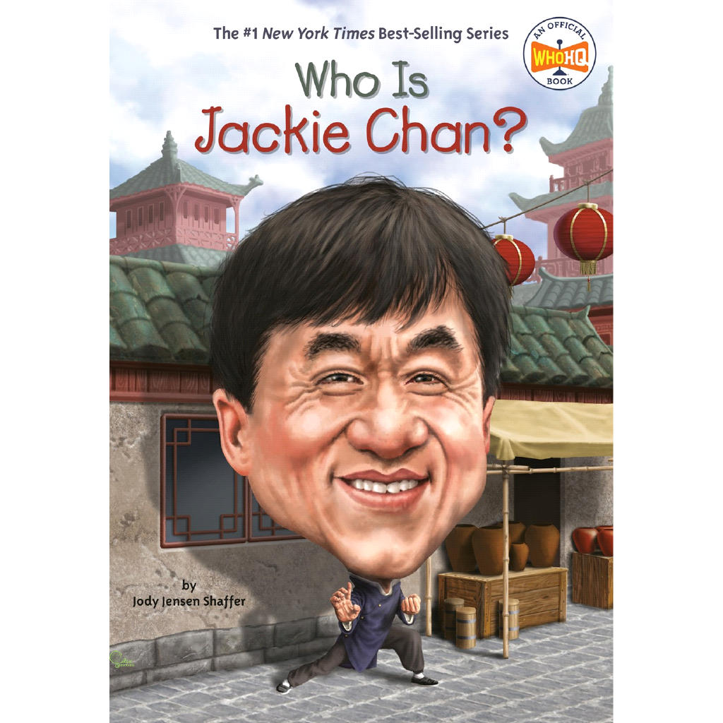 Who Is Jackie Chan?【金石堂、博客來熱銷】