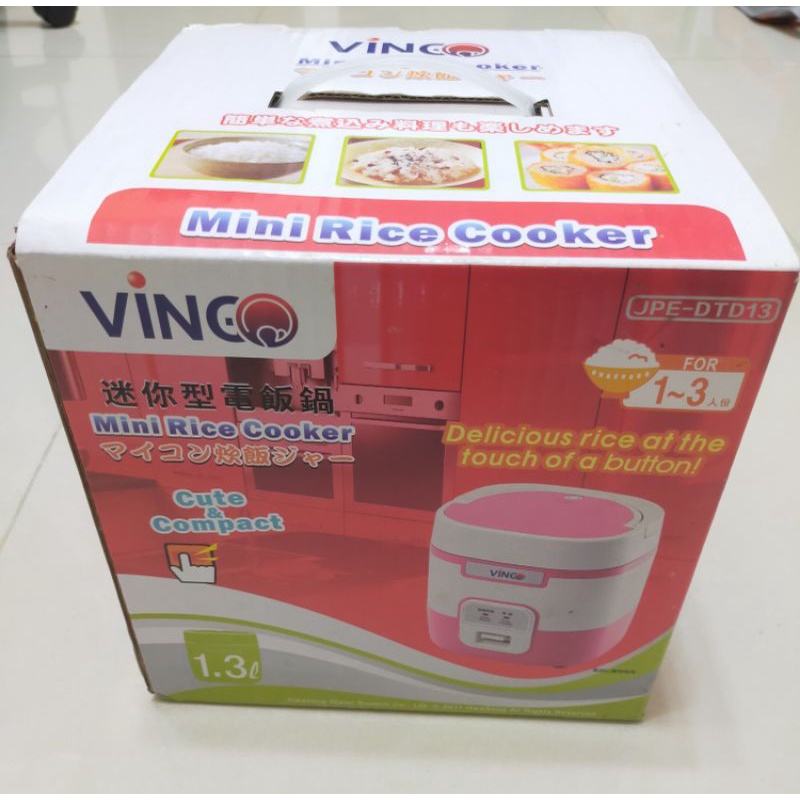 VINGO 迷你型電飯鍋