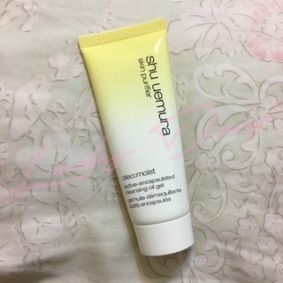 ⫸Lady Day⫷ [現貨] SHU UEMURA 植村秀【鈴蘭草保濕卸妝凝凍 40G】小樣 正品