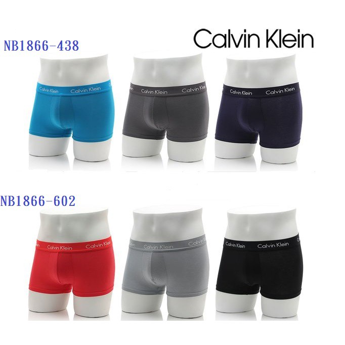 Calvin Klein 男士內褲  零碼 現貨短版四角褲 3件裝 萊卡超細纖維BOXER CK NB1866 凱文克萊