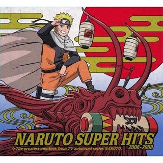 日版 火影忍者naruto Super Hits Cd 主題曲精選 蝦皮購物