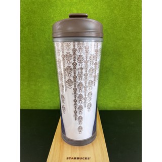 ★星巴克尋寶★STARBUCKS★10圖騰掛飾隨行杯★ 2021 白色 咖啡色 環保 戶外 隨身 禮物