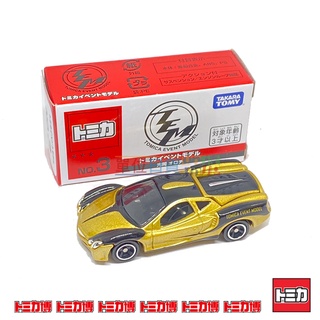 『 單位日貨 』現貨 日本正版トミカ博 多美 TOMICA TEM 博覽會 會場限定 光岡 大蛇 合金 小車 NO.3