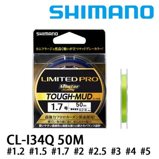 SHIMANO CL-I34Q 子線 [漁拓釣具] [碳纖線]