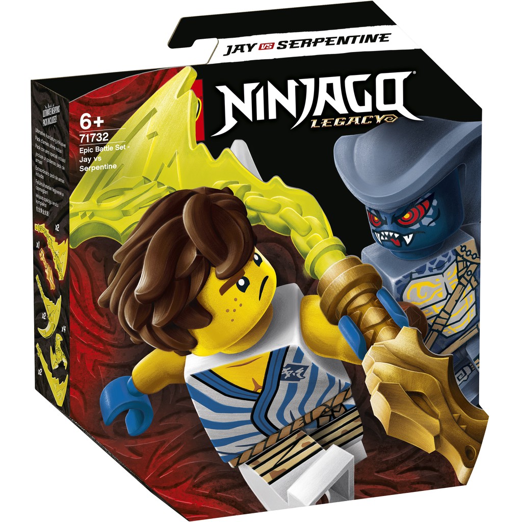 【群樂】盒組 LEGO 71732 Ninjago-終極決戰組－阿光對決蛇族 現貨不用等