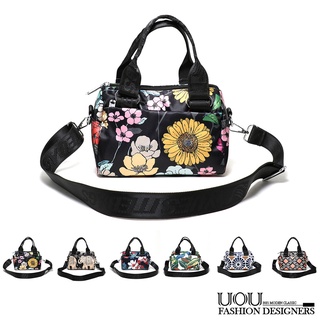 【UOU精品】夏日嬉遊 花漾小方包 簡約個性約會小方包/單肩包/側背包(附背帶)6色/kr194