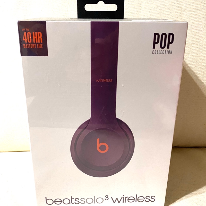 Apple全新Beats原廠，未拆封，藍芽耳罩式耳機🎧