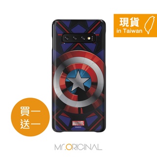 【買一送一】SAMSUNG GALAXY S10 原廠智慧背蓋 美國隊長 (臺灣公司貨)