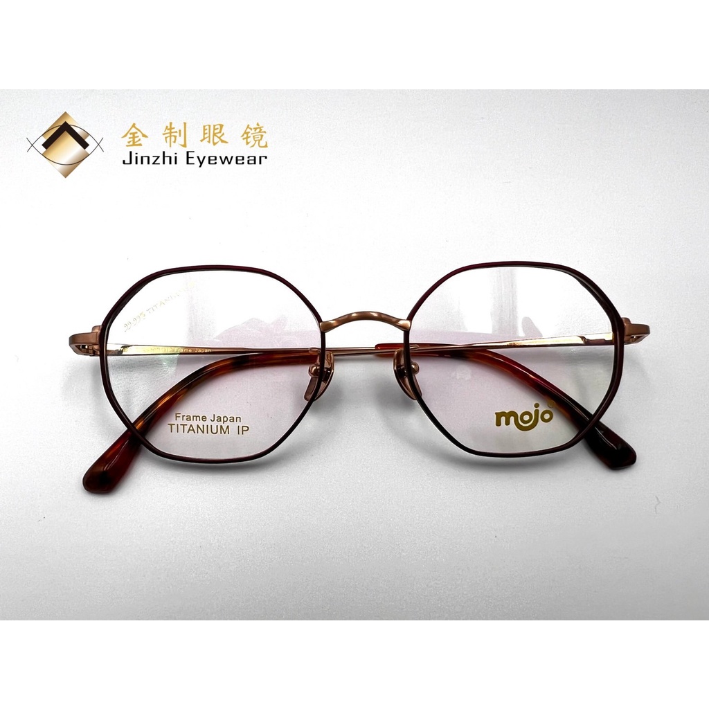 時尚韓系眼鏡【MOJO】金屬六方框/潮流眼鏡/酒紅雙色眼鏡/穿搭眼鏡/金制眼鏡