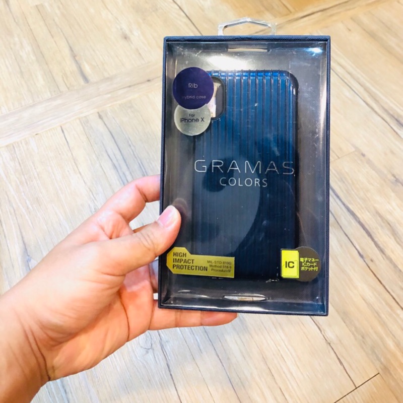 原價1380 日本GRAMAS I Phone X/XS 行李箱夜黑藍保護殼 類似rimowa