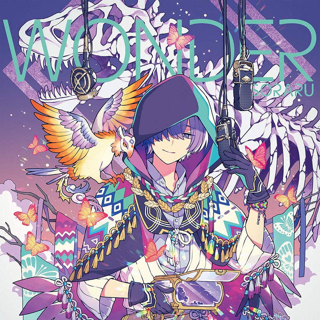 希少 黒入荷 そらる 天月 Atr Cd イザナワレトラベラー 等 アルバム ユーリカ アニメ
