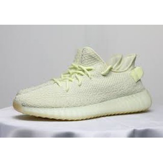 adidas yeezy boost 350 v2 butter f36980