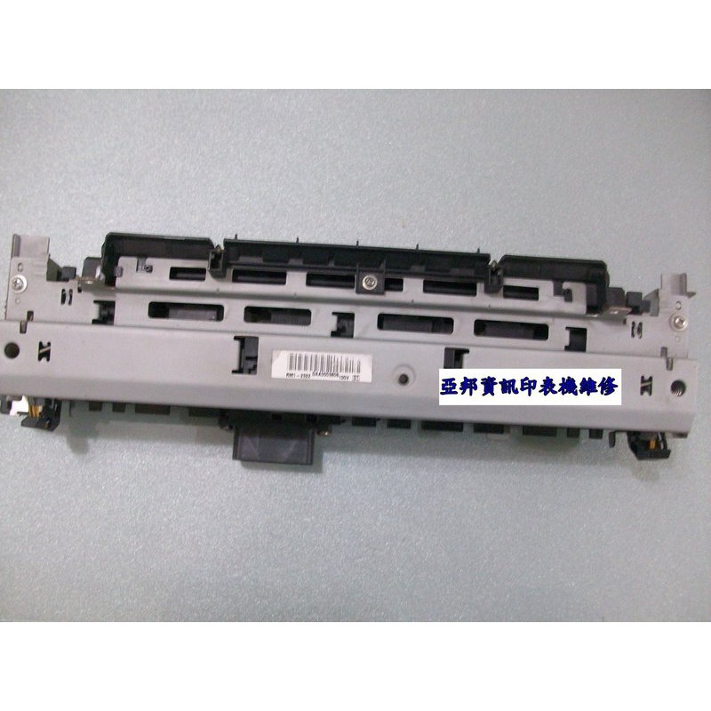HP- 5200 (Q7543A) 良品加熱組 / 整新加熱器-亞邦印表機維修