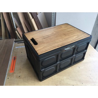 ANSON木作Costco折疊箱專用箱蓋一片式(柚木色)，露營用、戶外用、收納箱、折疊箱