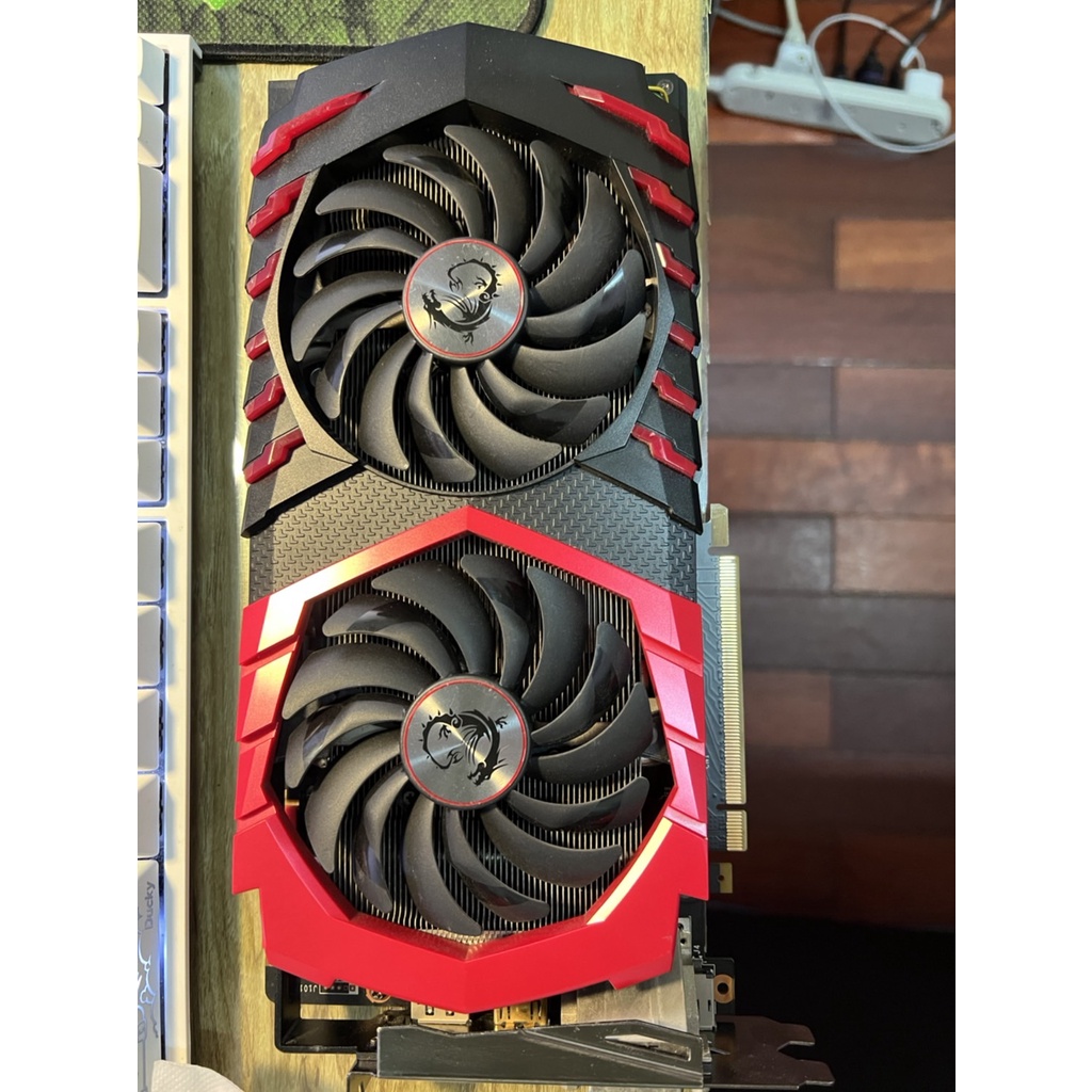 MSI GTX1080 8g