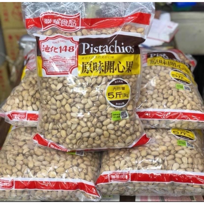 萬歲牌開心果3000g的價格推薦 21年2月 比價比個夠biggo