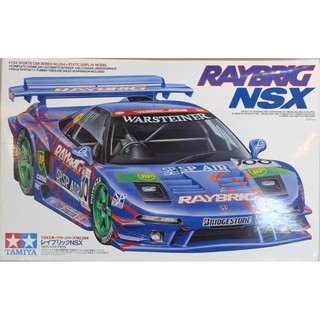 《模王》田宮 TAMIYA Raybrig NSX 比例 1/24 24204 組裝模型 老物 水貼已不能使用