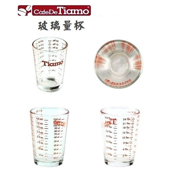 Tiamo AC0013 120ml 玻璃量杯 4oz☕木木咖啡。COFFEE