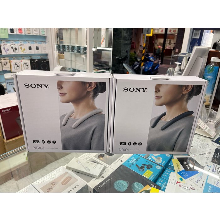 SONY SRS-NB10 公司貨 無線頸掛式揚聲器 (共2色) 台灣SONY總代理 / 禾豐音響