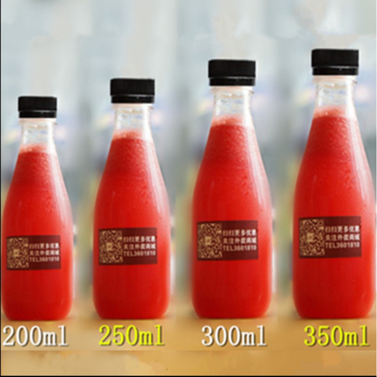 「king優優品」350ml透明牛奶瓶外賣打包瓶一次性塑膠瓶果汁飲料瓶烘焙用品瓶