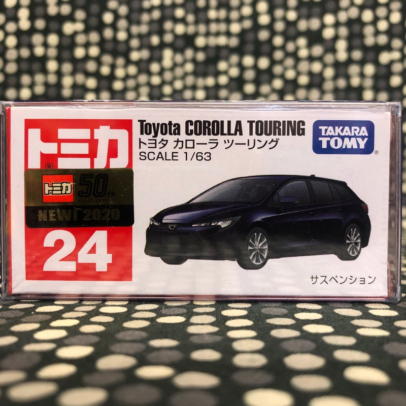 tomica toyota altis