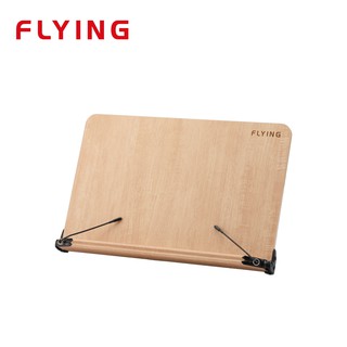 FLYING 雙鶖】可調整多功能木質閱讀書架 大 (BS-7166)