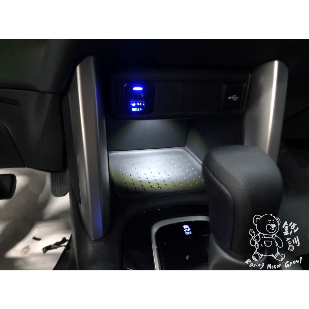 銳訓汽車配件精品-沙鹿店 Corolla Cross 置物盒氣氛燈 原廠預留孔專用 (冰藍光) 另可安裝駕駛座/手套箱