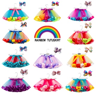 【Cherry】網紗彩虹蓬蓬裙 兒童tutu半身裙公主裙 送蝴蝶結頭飾baby dress