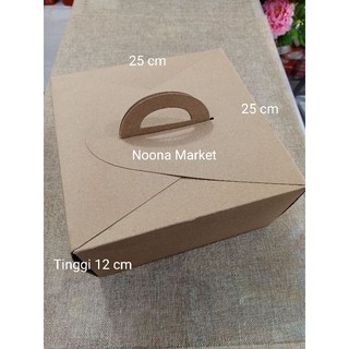 牛皮紙盒巧克力組裝盒蛋糕盒撻盒帶把手 25 x 25 x 12 釐米