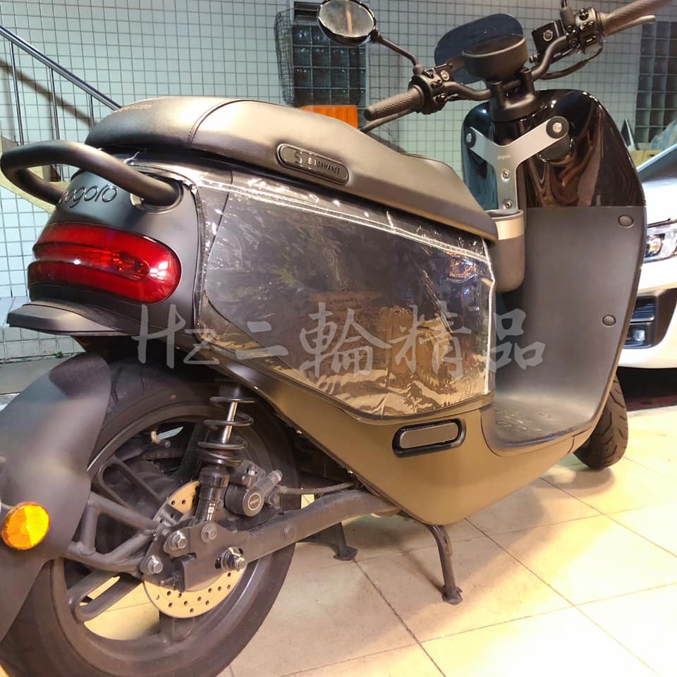 Gogoro2 透明車衣防塵套防刮防風防水防撞車套車罩防刮套保護套防塵套gogoro 2 S2 蝦皮購物