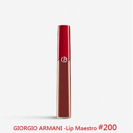 英國Selfridges官網購買 GIORGIO ARMANI - 奢華絲絨訂製唇萃 色號:200號 (現貨)