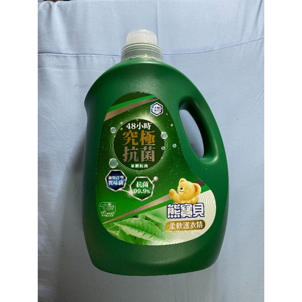 熊寶貝 柔軟護衣精 3.0L 茶樹抗菌/ 究極消臭