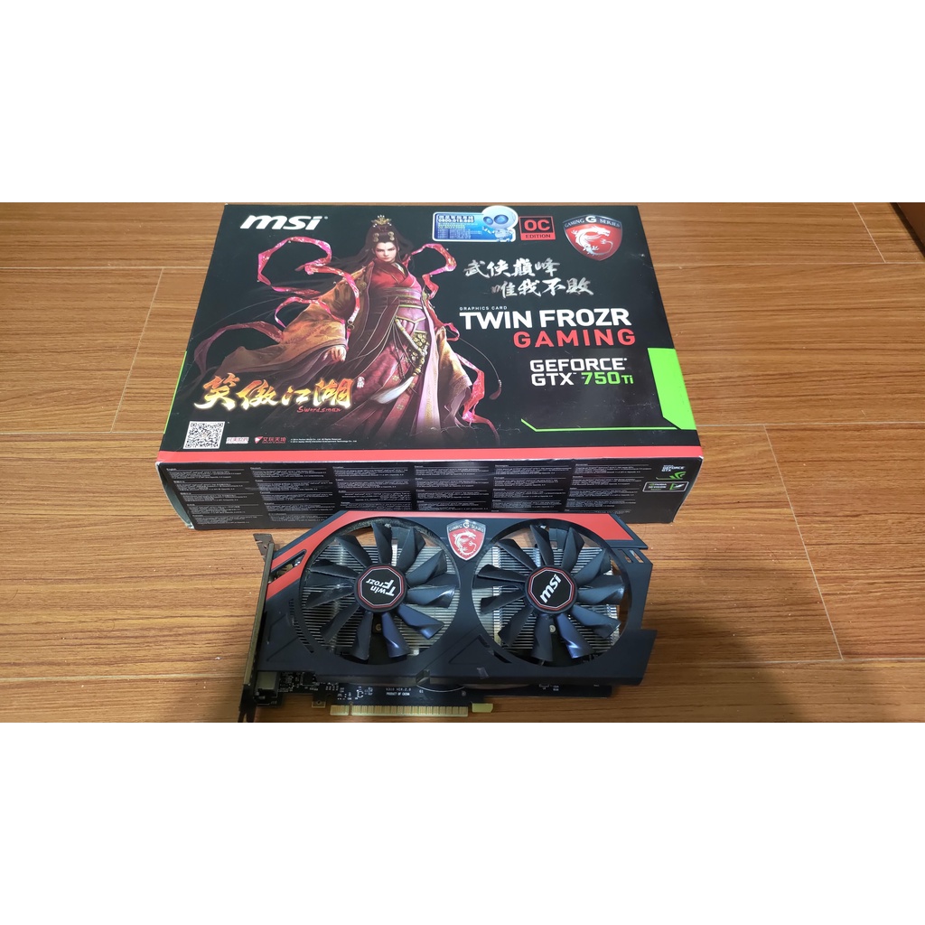 MSI GTX 750 TI 2GB DDR5顯示卡