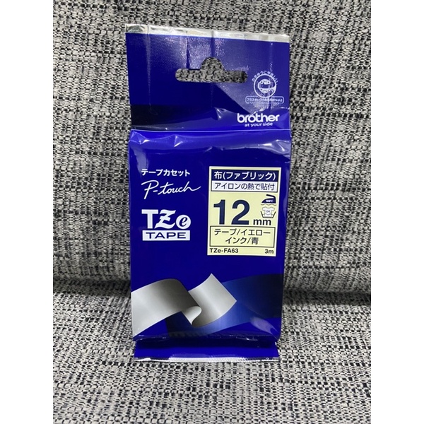 brother Tze-FA63 粉黃布藍字 12mm原廠燙印布質標籤帶