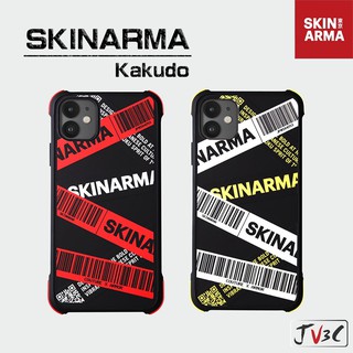 Skinarma 日本潮牌 Kakudo 交叉斜紋防摔手機殼 適用 iPhone12 11 pro max Sk