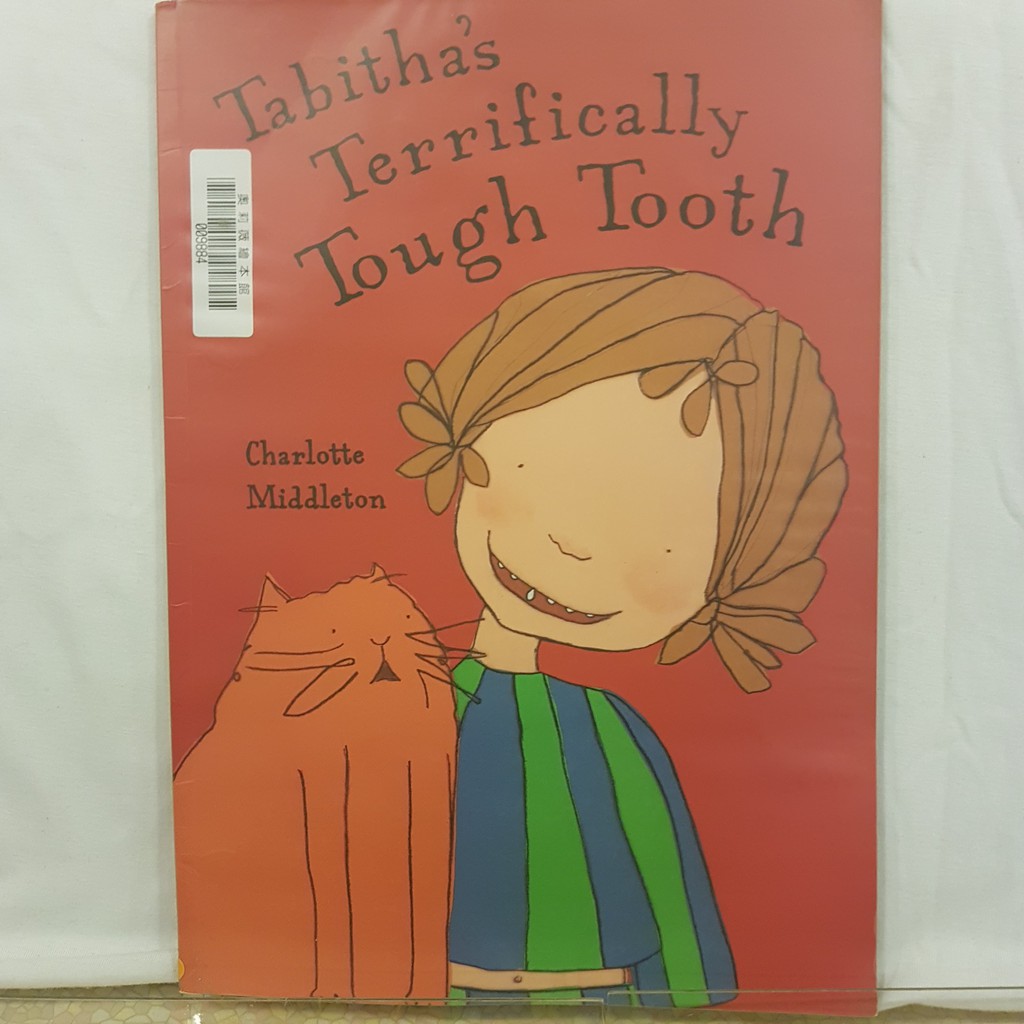 二手書📗英文繪本Tabitha's Terrifically Tough Tooth//Charlotte/成長、生活