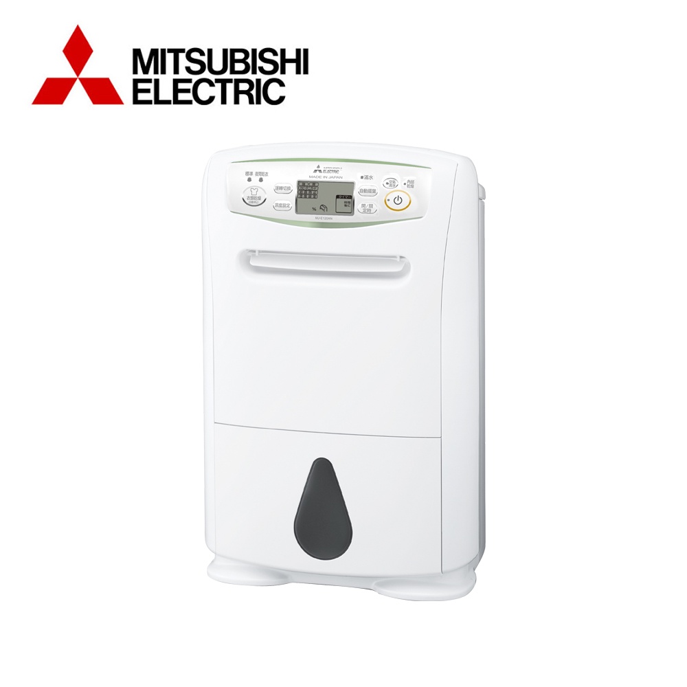 ミツビシ除湿機用のタンクカバーセット★１組※タンクは別売りです。