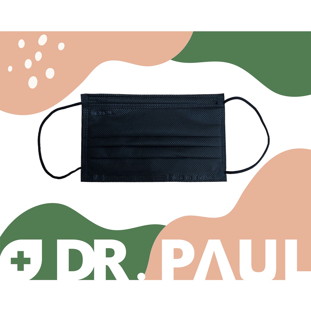 DR.PAUL 醫用口罩/兒童(未滅菌)-時尚黑